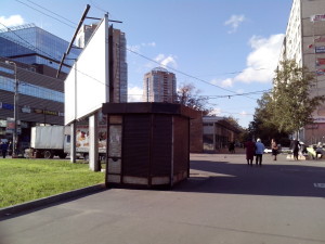 Незаконный "ларёк"