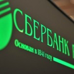 sberbank